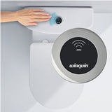 Wirquin Touchless Flush Valve 1 1/2" & 2" Outlet Wirquin