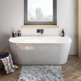 Brockland 1600 x 750 x 575mm (450mm Depth) Freestanding Bath - White HPS Hartlepool Plumbing Supplies