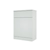 Aqua Classic/Contemporary 600mm WC Unit White Gloss Frontline